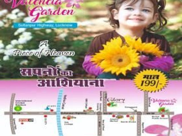 1000 Sq Ft Residential Plot In Glory Residency, Gosainganj, Lucknow