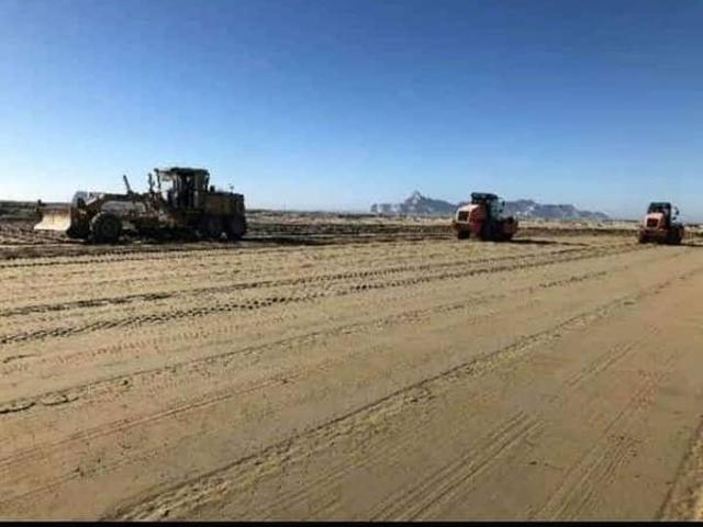 1000 sqyd plot singhar housing scheme in Pakistan | Clasf real estate