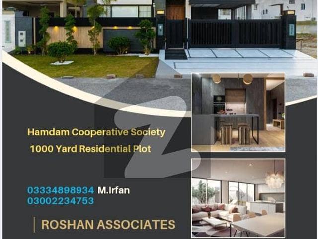 1000 Yards Residential Plot for Sale Hamdam Cooperative Housing Society Karachi A magnificent 1000 yards residential plot is available for sale at a reasonable price