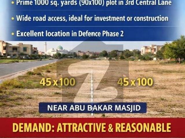 1000 Yards 90100 Demolish Condition Single Storey House DHA Phase 2