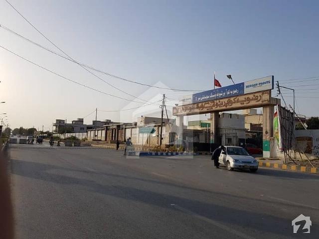 1000Sq. Yards Plot for Sale on 100 Ft Road in New Rizvia Society