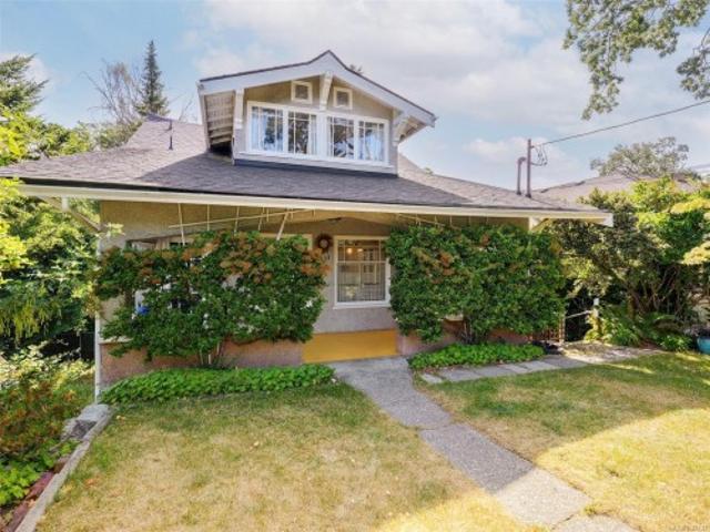 1011 Amphion St, Victoria, BC, V8S 4G2 house for sale | Listing ID 1041 | Royal LePage