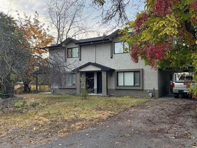 1033/1 Laurier Avenue, Kelowna, BC, V1Y 6B2 house for sale | Listing ID 10396 | Royal LePage
