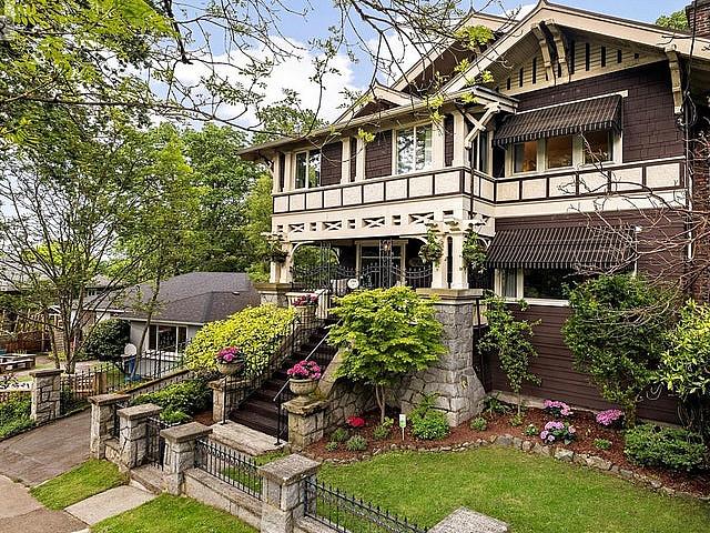1069 Joan Cres Victoria, British Columbia