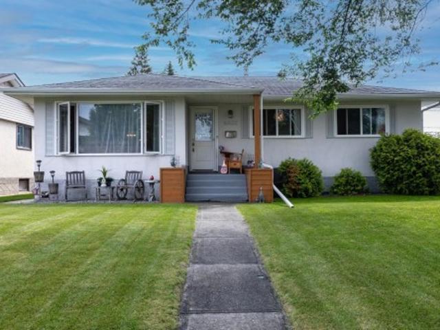 1062 Street, Edmonton, AB, T6A 2Z8 house for sale | Listing ID E4498 | Royal LePage