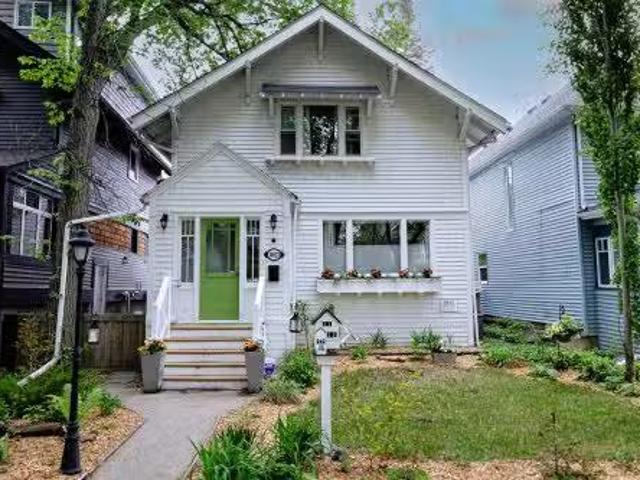 10823 125 Street, Edmonton, AB, T5M 0L5 house for sale List.