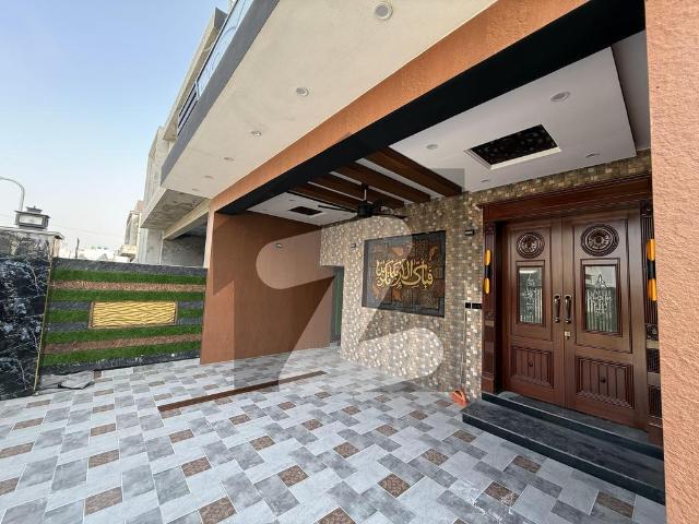 10.25 Marla Ultra Modern House For Sale In Bismillah Housing Scheme