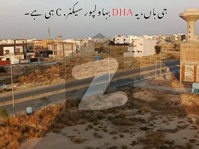 10 Marla 80feet Road Facing prime Location Plot Available For Sale