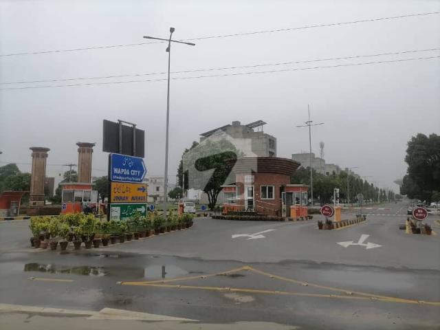 10 Marla 2 Adjacent Plots In Block M Wapda City Faisalabad
