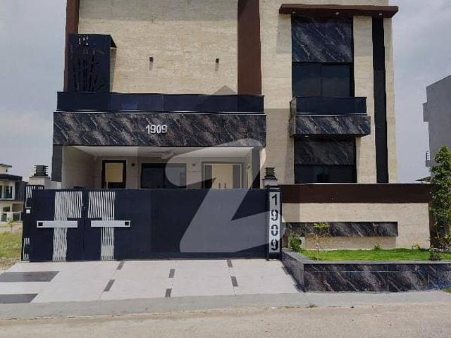 10 Marla ultra Model Design House I am The owner of House Not A broker