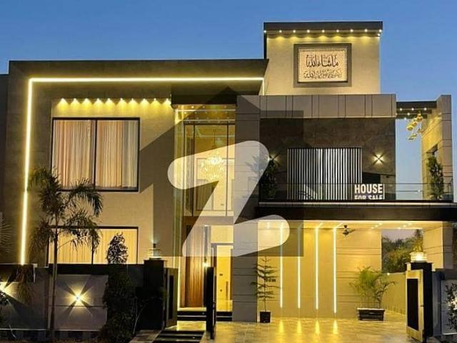 10 Marla Brand New First Entry House For Sale In Wapda Town Lahore