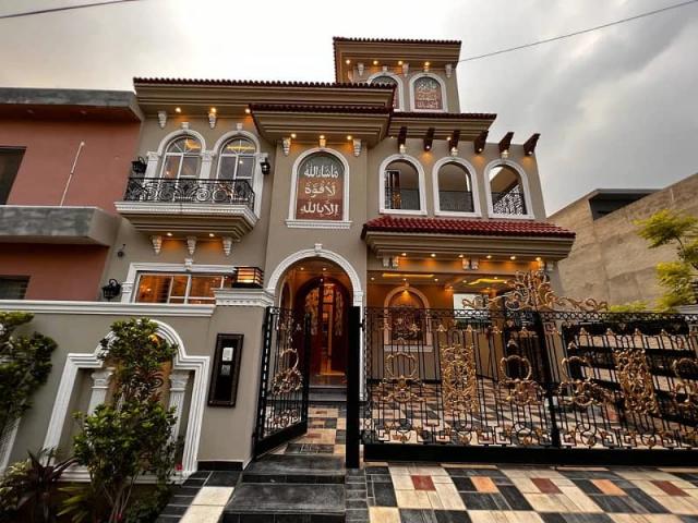 10 Marla Brand New House Available For Sale In Formanites Housing Society Lahore Formanites Housing Scheme ID 93817