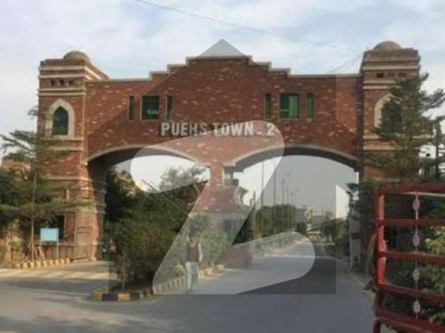 10 marla brand new house for sale near ucp or pine avenue road lahore. Punjab University Society Phase 2