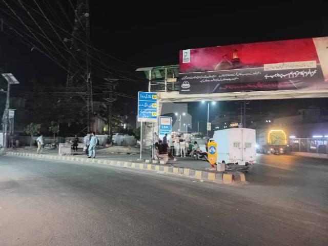 10 marla commercial plot | main ghazi road | for sale
