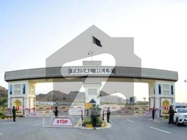 10 Marla Commercial Plot Available For Sale In Faisal Hills Block C Very Hot Beautiful Location