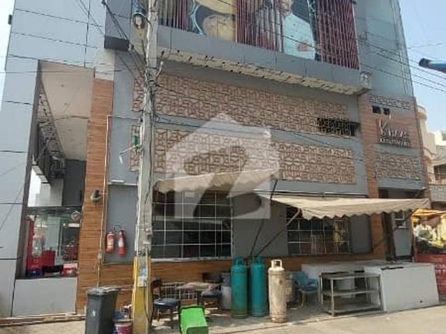 10 Marla Corner Commercial Plaza For Sale
