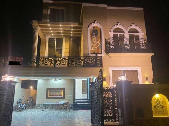 10 Marla Corner House For Sale In Bahria Town Lahore Bahria Town ID 61358