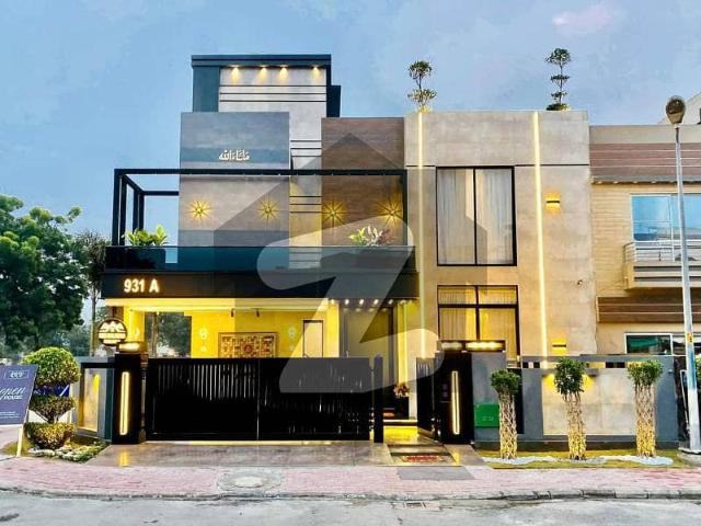 10 Marla Corner, Nearby Park Market, Hot Location 80 Feet Road