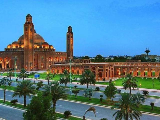 10 Marla Corner Plot Available on Prime Location Of Ghaznavi Block Lahore Bahria Town ID 03328