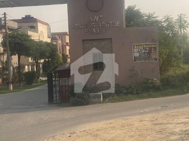 10 Marla Corner Plot For Sale In AWT Phase 1 Lahore