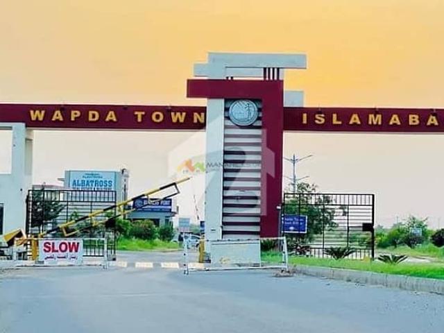 10 Marla D Block Wapda Town Plot, Ideal Location