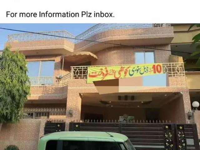 10 Marla Double Story Half Furnished House Lahore Canal valley society ID 29236