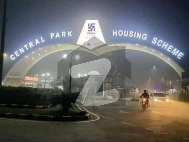 10 Marla Facing Park Plot In A Block Central Park Lahore