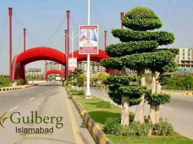 10 Marla file For sale Gulberg Green Islamabad Gulberg Residencia ID 63542