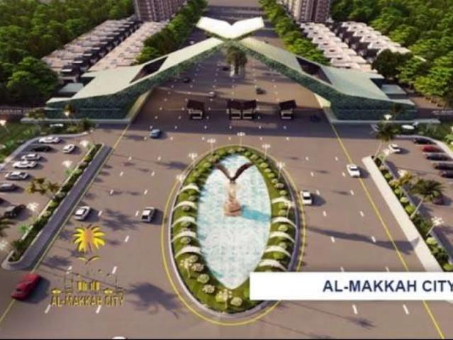 10 marla file in phase 1 Islamabad New Airport Town ID 57488