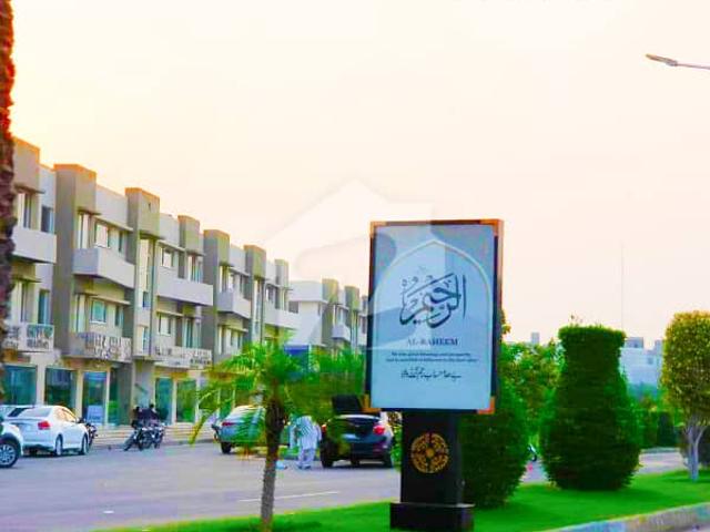 10 marla hot location residential plot for sale in bahria orchard lahore central block | ajmair group