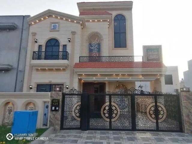 10 Marla House Up For sale In Citi Housing Society Gujranwala Citi Housing Society ID 95774