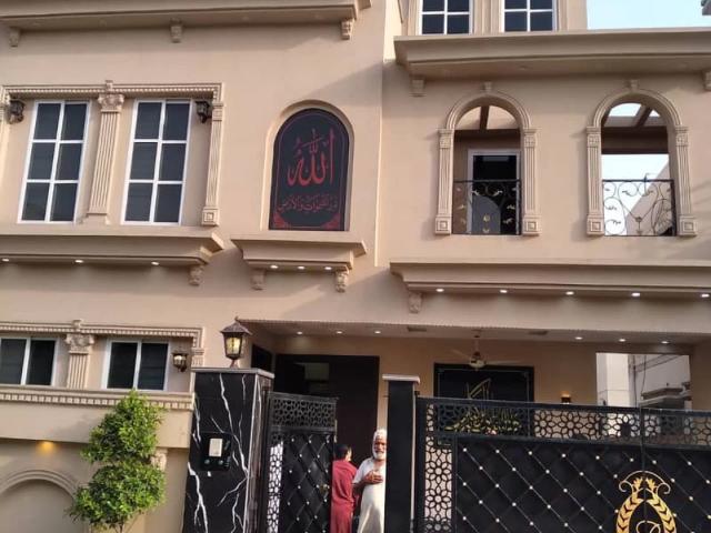 10 Marla House Available In Citi Housing Society For sale Gujranwala Citi Housing Society ID 92265