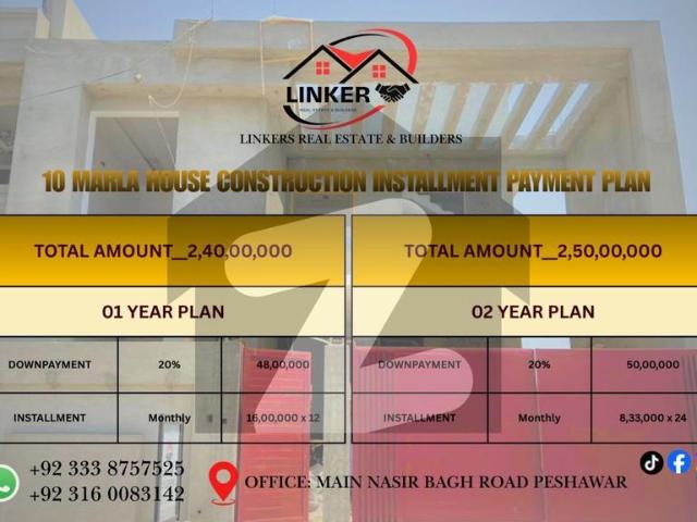10 Marla House Construction On Easy Installments Regi Model Town