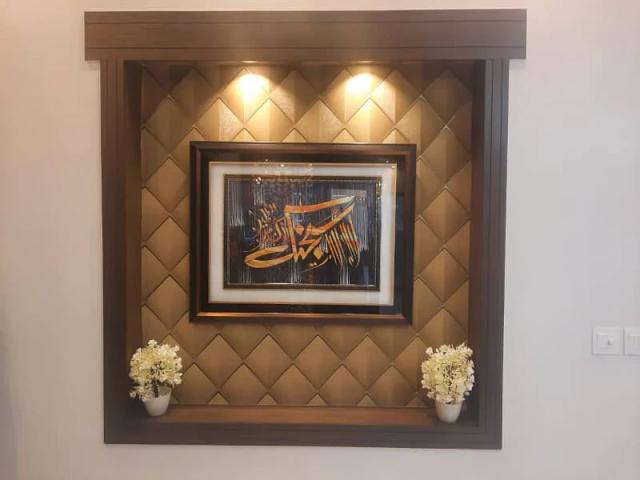 10 Marla House For Sale In Canal Garden Lahore CANAL GARDEN ID 82975