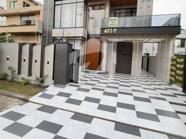 10 Marla House For Sale In Central Park Housing G Block Scheme Lahore Ferozpur Road