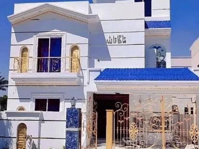 10 Marla House For Sale In Citi Housing Society Gujranwala Citi Housing Society ID 96918