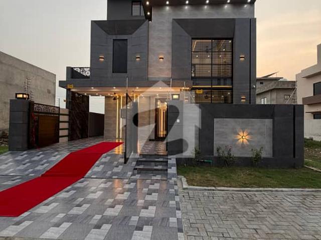 10 Marla House for Sale in F Block, Central Park Housing Scheme | PKR 3 Crore 75 Lakh