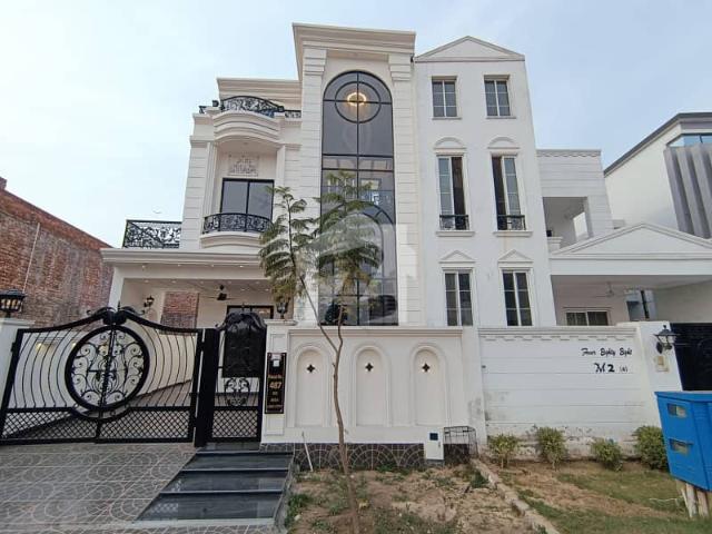 10 Marla House For Sale In Lake City M2A | Luxury Living | Prime Block