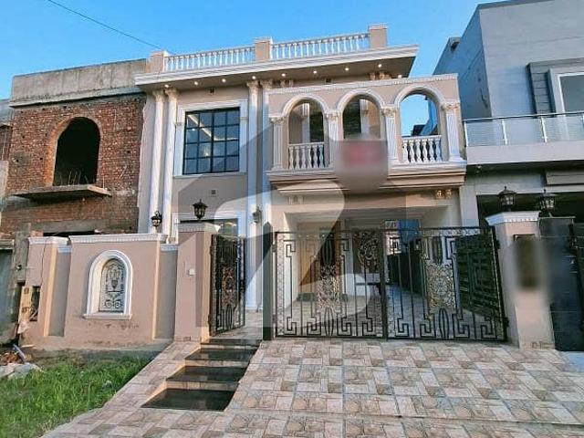 5 Marla House For Sale In Paragon City Lahore