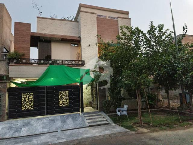 10 Marla House For Sale In Paragon City Lahore