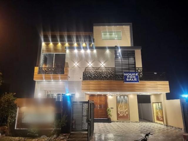 10 Marla House For Sale In Sector E Bahria Town Lahore Bahria Town ID 77432