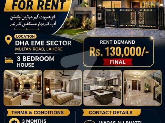 10 MARLA HOUSE FOR RENT Location: DHA EME Sector, Multan Road, Lahore EME Society Block J