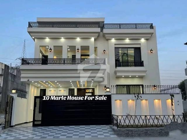 10 Marla House In MPCHS Block B Is Available For sale