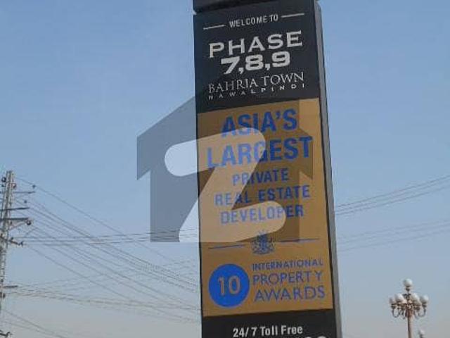 10 marla low budget plot in develop sector