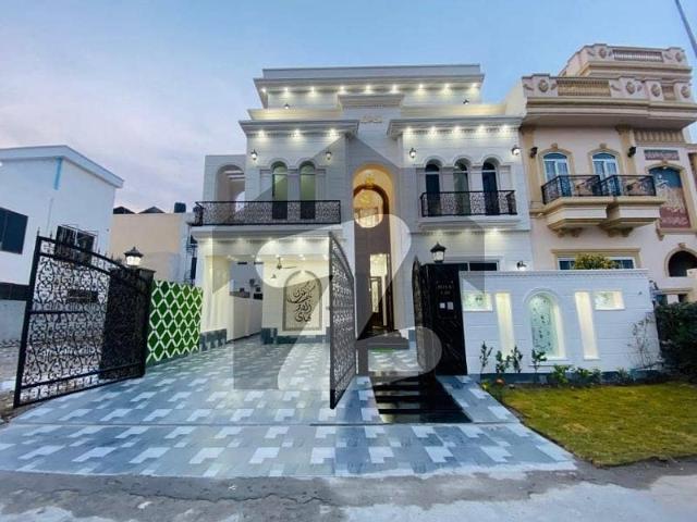 10 Marla Modern House Available For Sale At Prime Location In Phase 2 Citi Housing Gujranwala
