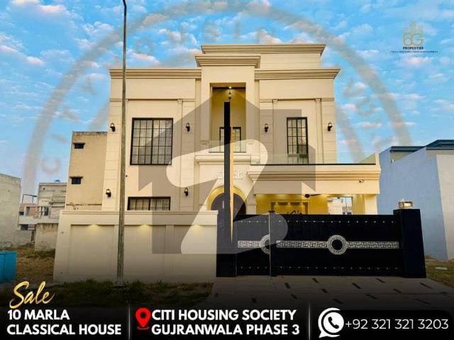 10 marla new brand double story house available for sale, in citi housing gujranwala on prime location