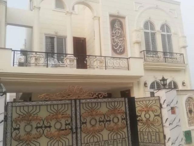 10 Marla New House For Sale In Bahria Town Lahore Bahria Town ID 86869