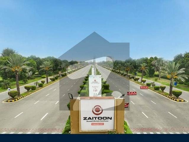 10 Marla On Ground Ready to Possession, All Dues Paid Plot For Sale New Lahore City Phase 2