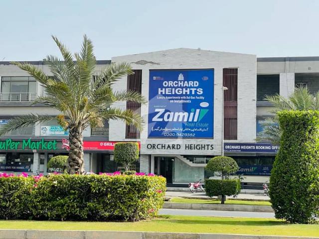 10 Marla Possession Plot for Sale in G 5 Block Bahria Orchard Phase 4 Lahore