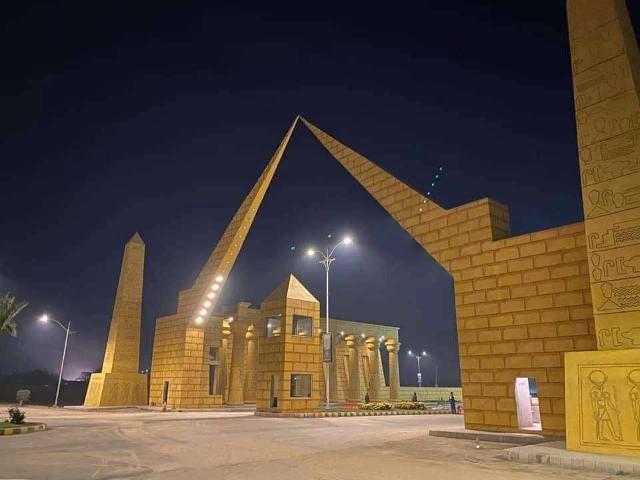 10 Marla Possession Plot on 4 Year installments in AL Noor Orchard LHR Lahore Al Noor Orchard ID 34169